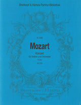 Mozart: Violin Concerto No. 3 in G Major, K. 216