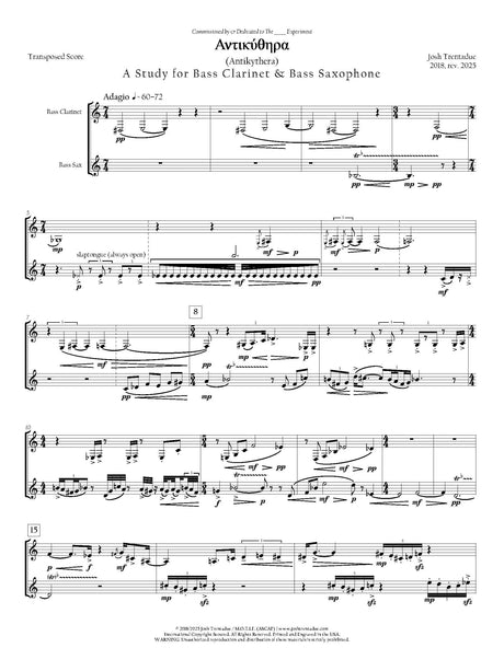 Trentadue: Antikythera