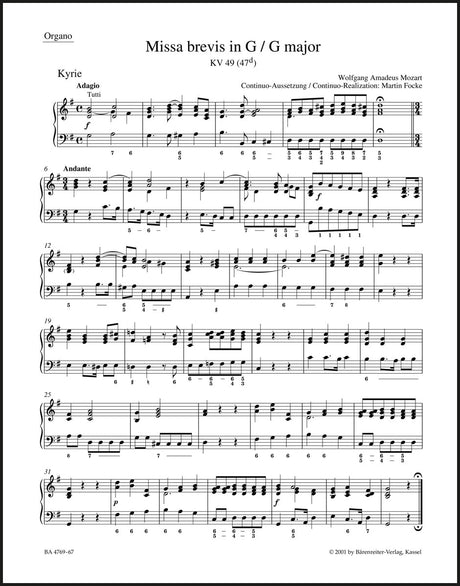 Mozart: Missa brevis in G Major, K. 49 (47d)