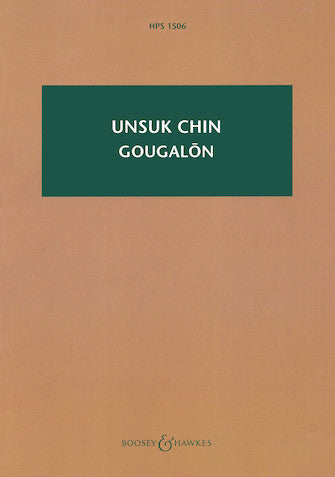 Chin: Gougalon