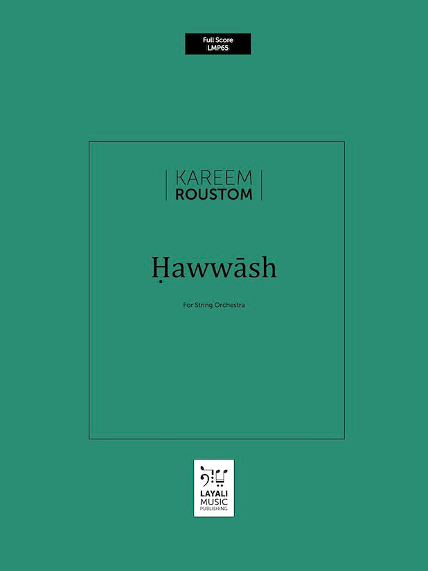 Roustom: Ḥawwāsh