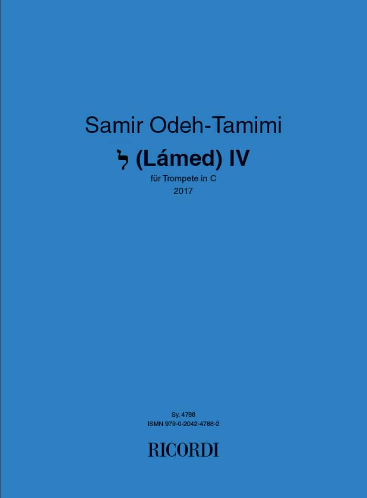 Odeh-Tamimi: ל (Lámed) IV