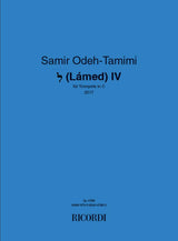 Odeh-Tamimi: ל (Lámed) IV