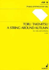 Takemitsu: A String Around Autumn