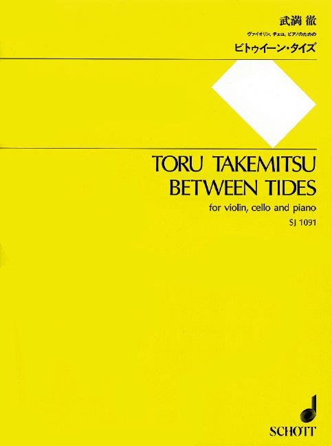Takemitsu: Between Tides