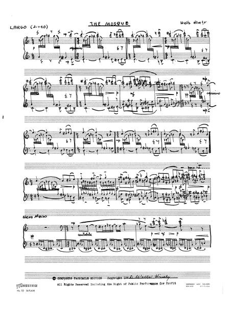 Hively: Santal: Mosque, Desert, Mountain