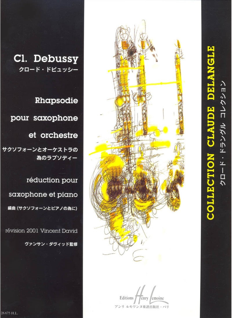 Debussy: Rhapsody for Alto Saxophone