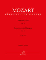 Mozart: Symphony No. 45 in D Major, K. 95 (73n)