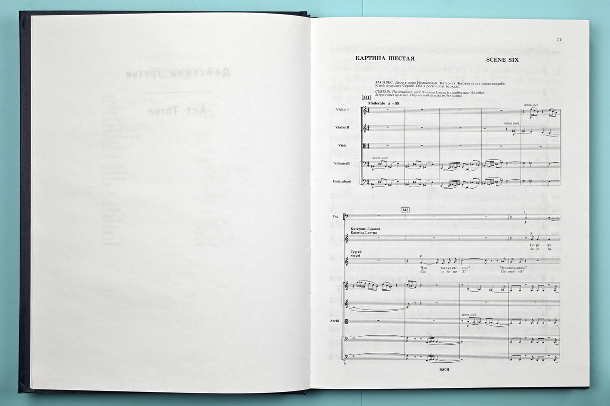 Shostakovich: Katerina Izmailova, Op. 114