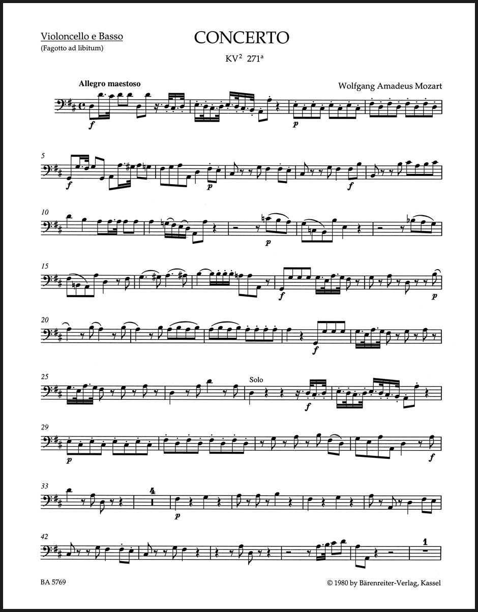 【中古】「非常に良い」［CD］Mozart's Violin - the.. 中古】「非常に良い」［CD］Mozart: Complete Works for Violin