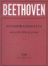 Beethoven: Piano Sonata No. 15 in D Major, Op. 28