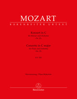 Mozart: Piano Concerto No. 25 in C Major, K. 503