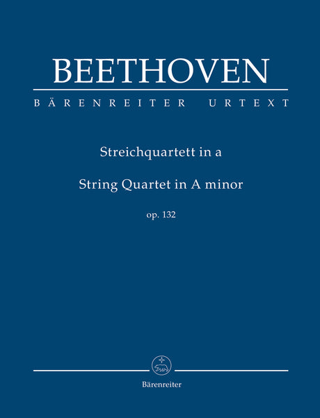 Beethoven: String Quartet in A Minor, Op. 132