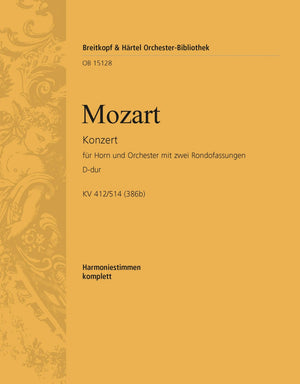 Mozart: Horn Concerto No. 1 in D Major, K. 412/514 (386b)