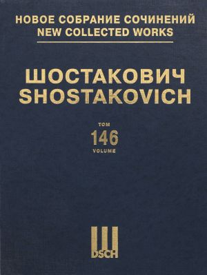 Fleishman: Rothschild's Violin (completed by Shostakovich)