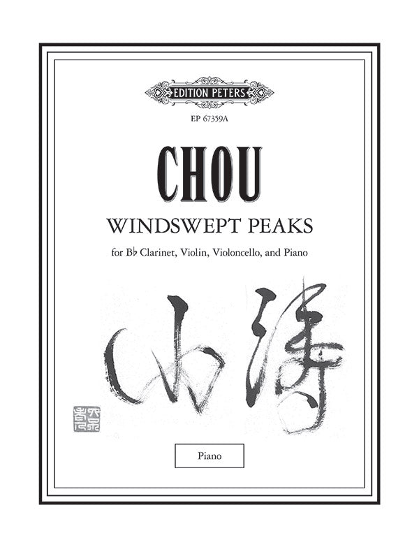 Chou: Windswept Peaks