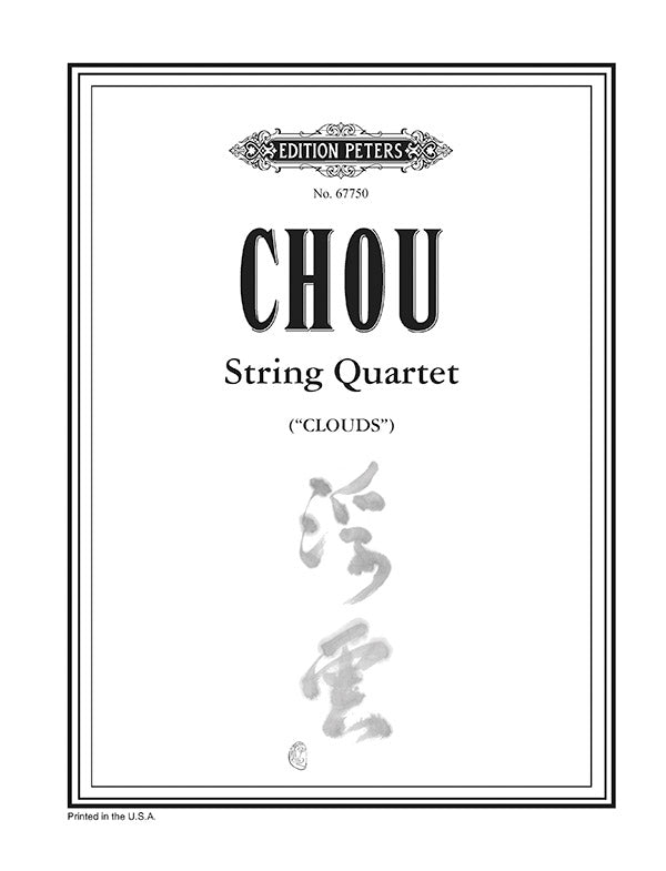 Chou: String Quartet No. 1
