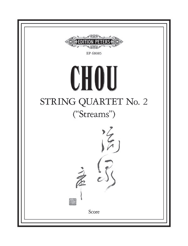Chou: String Quartet No. 2