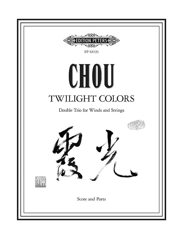 Chou: Twilight Colors