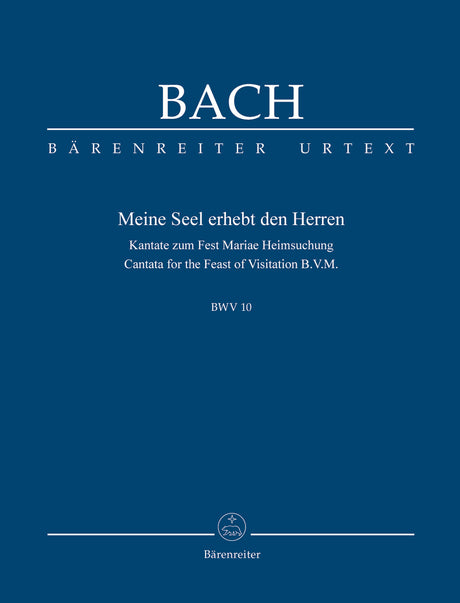 Bach: Meine Seel erhebt den Herren, BWV 10