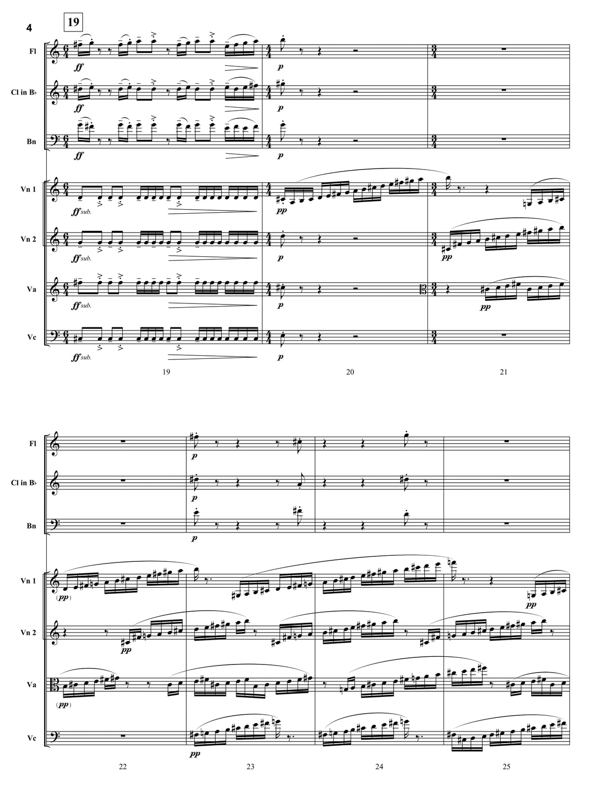 Kuster: Ribbon Earth