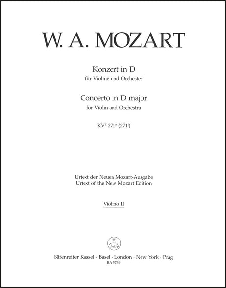 Mozart: Violin Concerto in D Major, K. 271a/271i