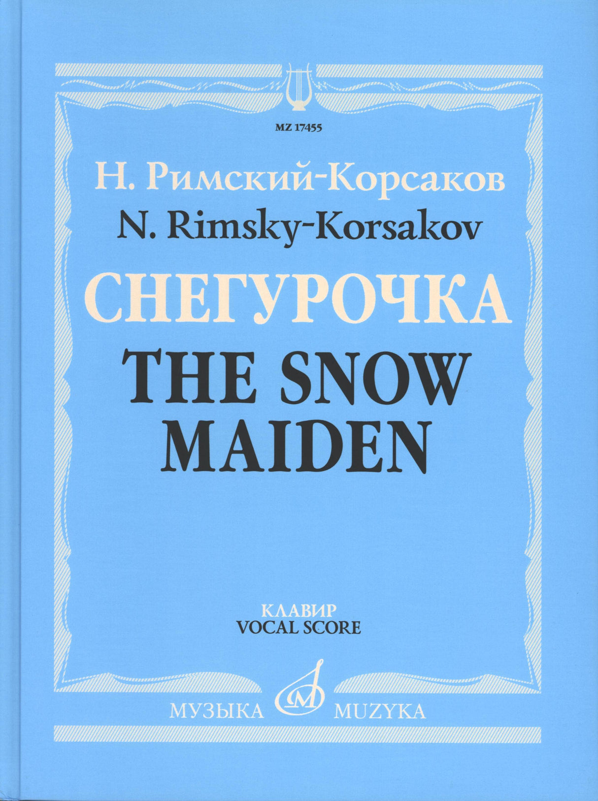 Rimsky-Korsakov: The Snow Maiden