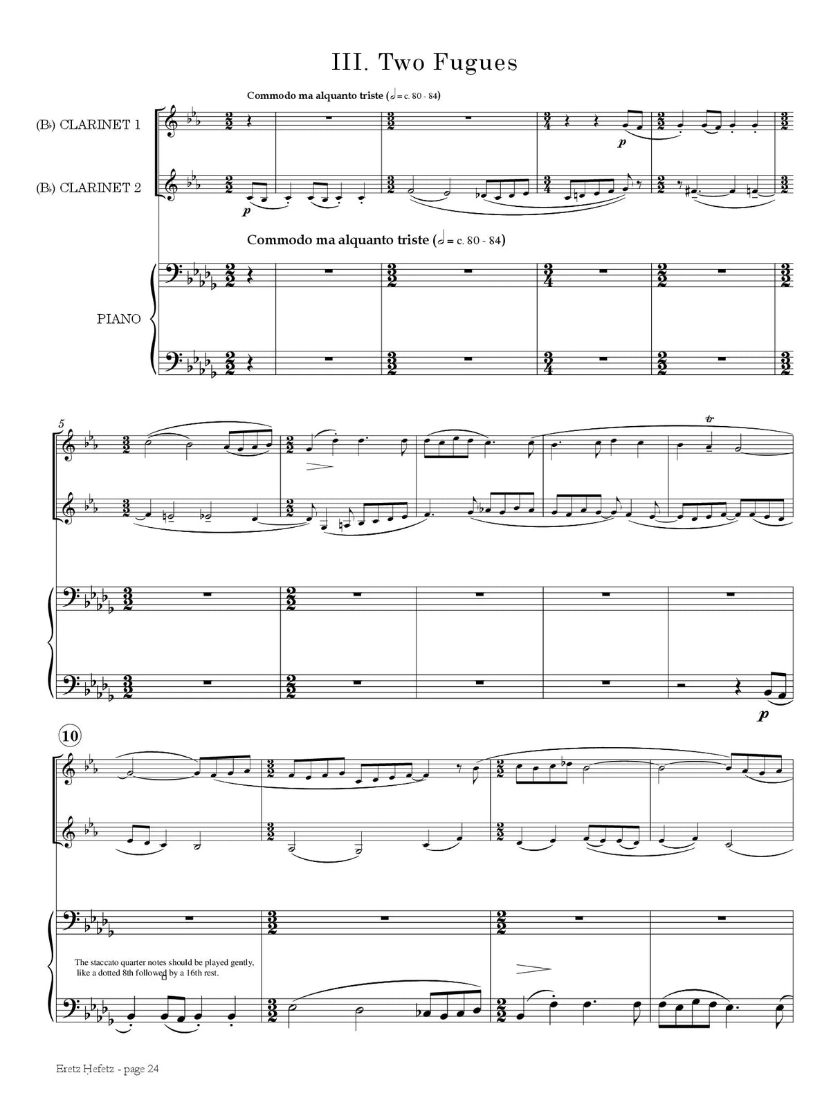 Schoenfeld: Eretz Hefetz