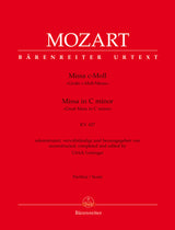 Mozart: Missa in C Minor, K. 427 (417a)
