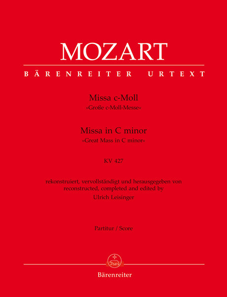 Mozart: Missa in C Minor, K. 427 (417a)