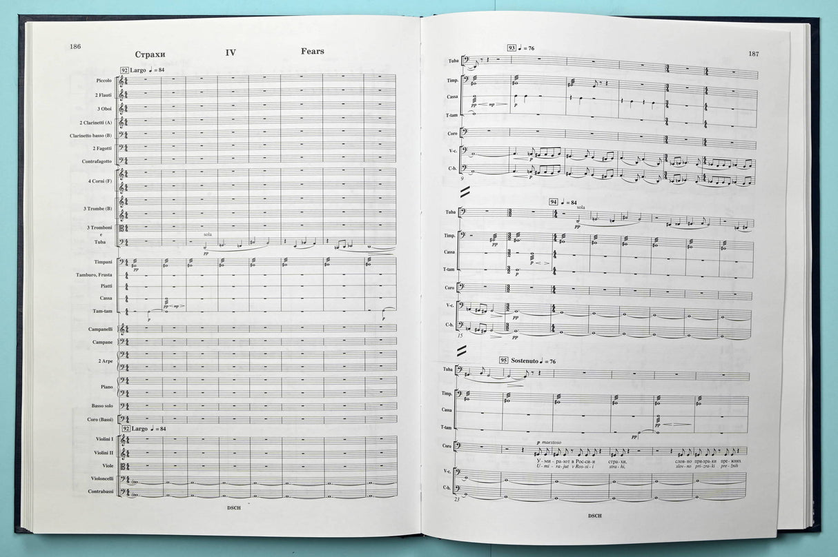 Shostakovich: Symphony No. 13, Op. 113