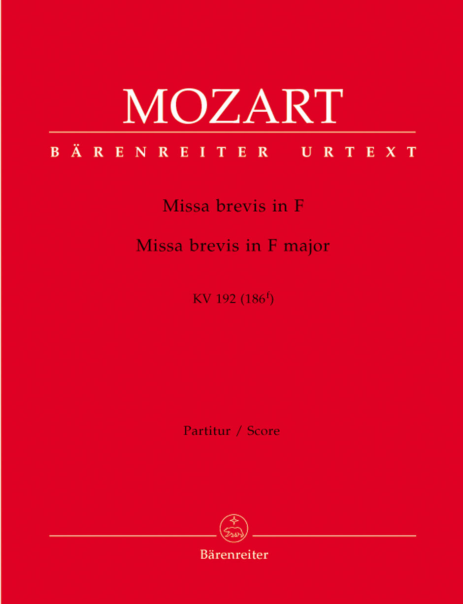 Mozart: Missa brevis in F Major, K. 192 (186f)