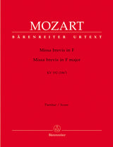 Mozart: Missa brevis in F Major, K. 192 (186f)