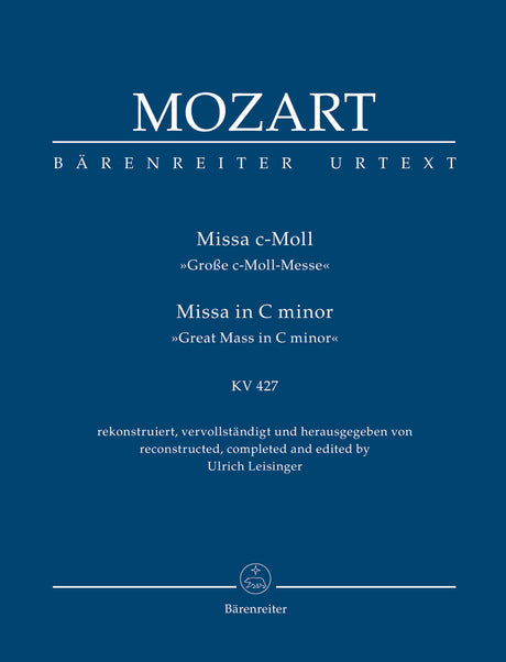 Mozart: Missa in C Minor, K. 427 (417a)
