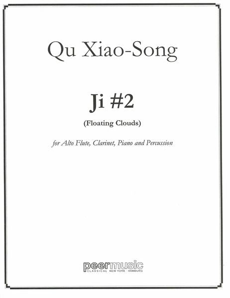 Qu: Ji No. 2