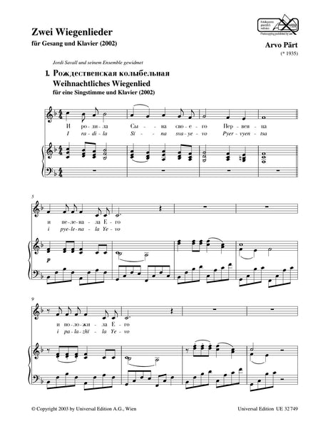 Pärt: Two Lullabies