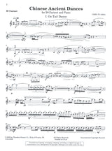 Chen Yi: Chinese Ancient Dances