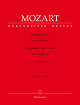 Mozart: Symphony No. 36 in C Major, K. 425