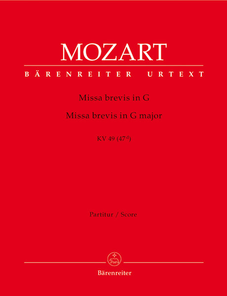 Mozart: Missa brevis in G Major, K. 49 (47d)