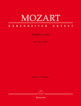 Mozart: Regina coeli in C Major, K. 276 (321b)