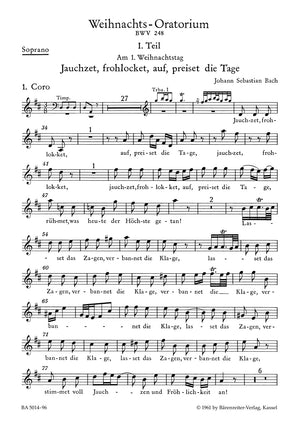 Bach: Christmas Oratorio, BWV 248