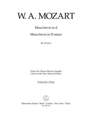 Mozart: Missa brevis in D Minor, K. 65 (61a)