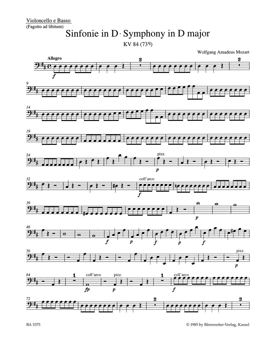 Mozart: Symphony No. 11 in D Major, K. 84 (73Q)
