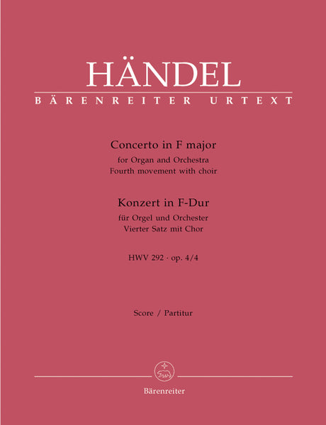 Handel: Organ Concerto, HWV 292, Op. 4, No. 4