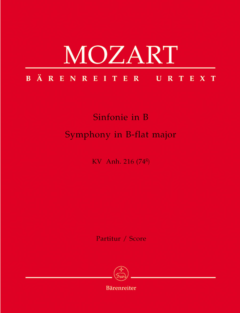 Mozart: Symphony in B-flat Major, K. Anh. 216 (74g)