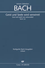 Bach: Geist and Seele wird verwirret, BWV 35