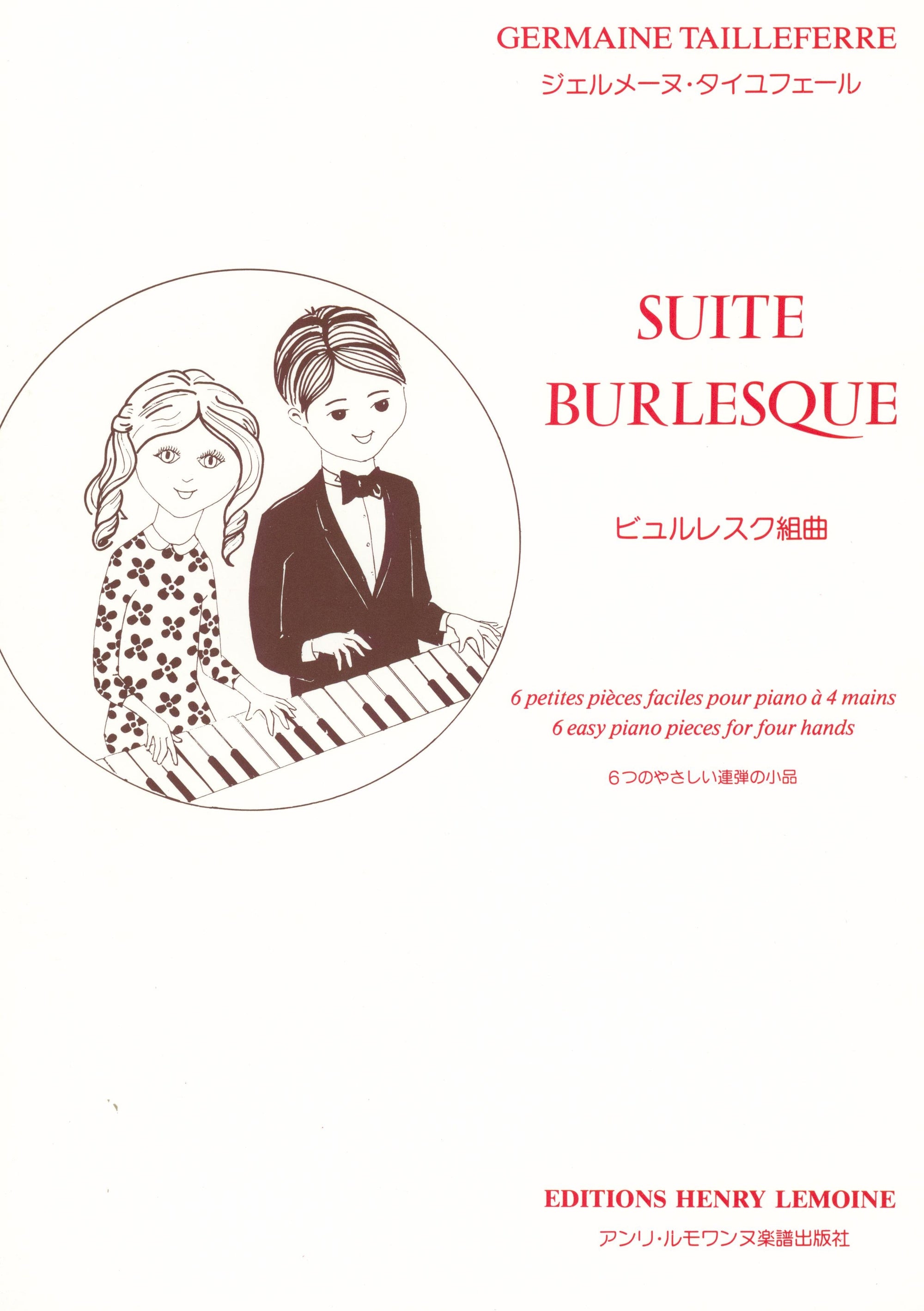 Tailleferre: Suite Burlesque