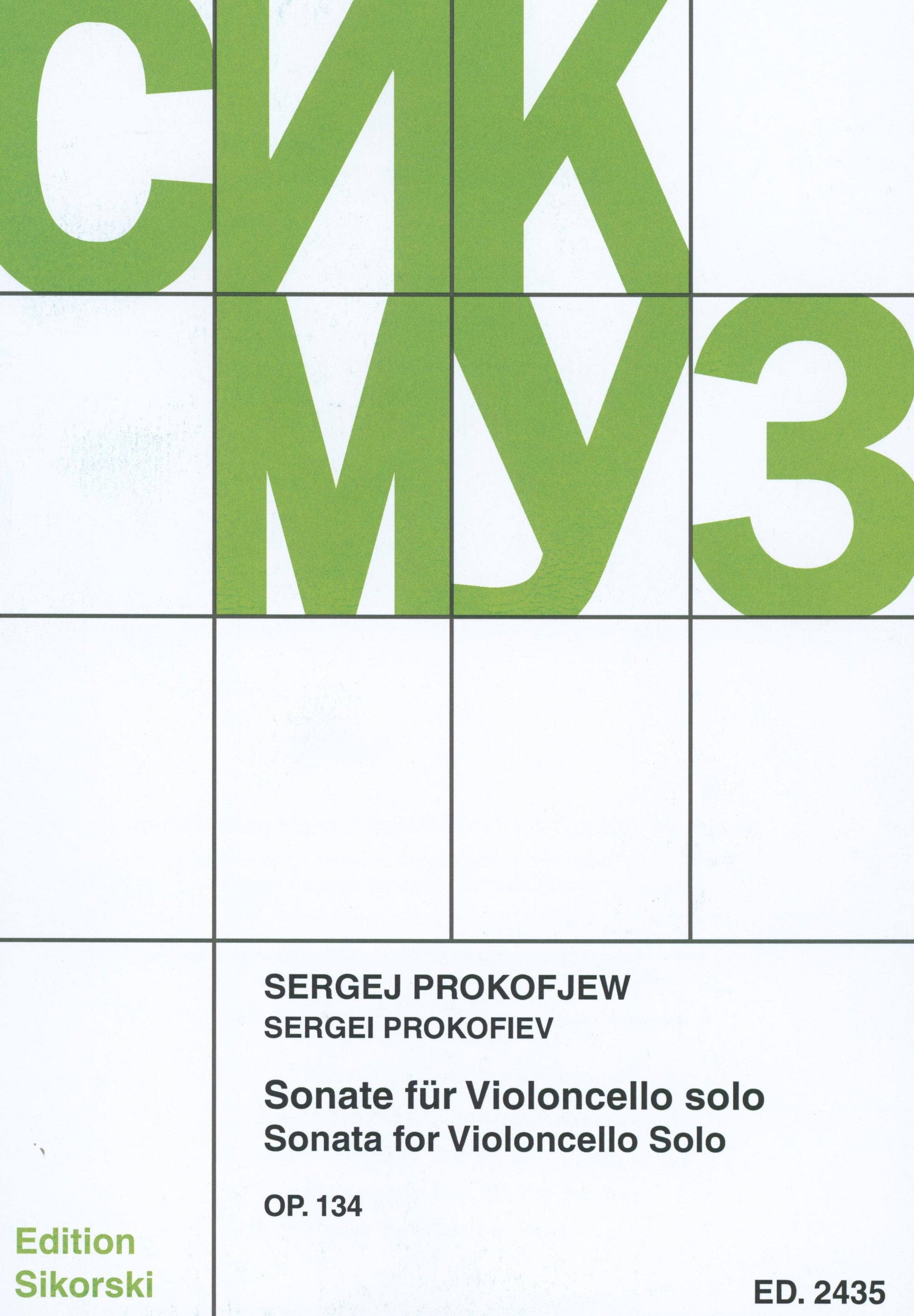 Prokofiev: Sonata for Solo Cello, Op. 134