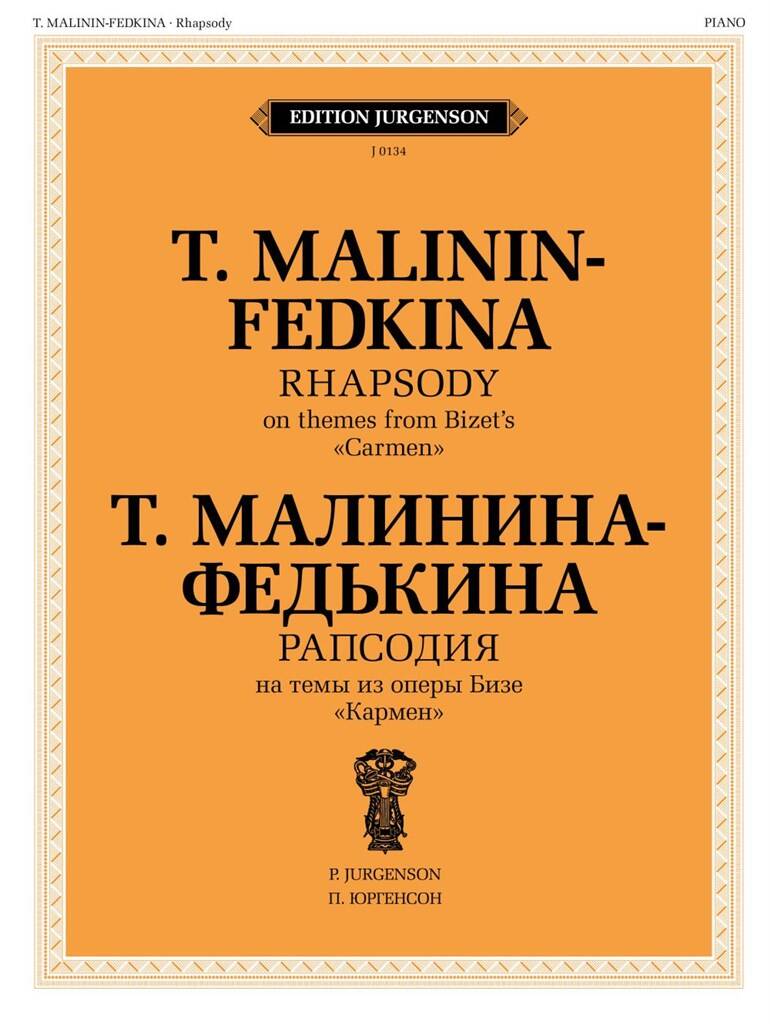 Malinin-Fedkina: Rhapsody on Themes from Carmen