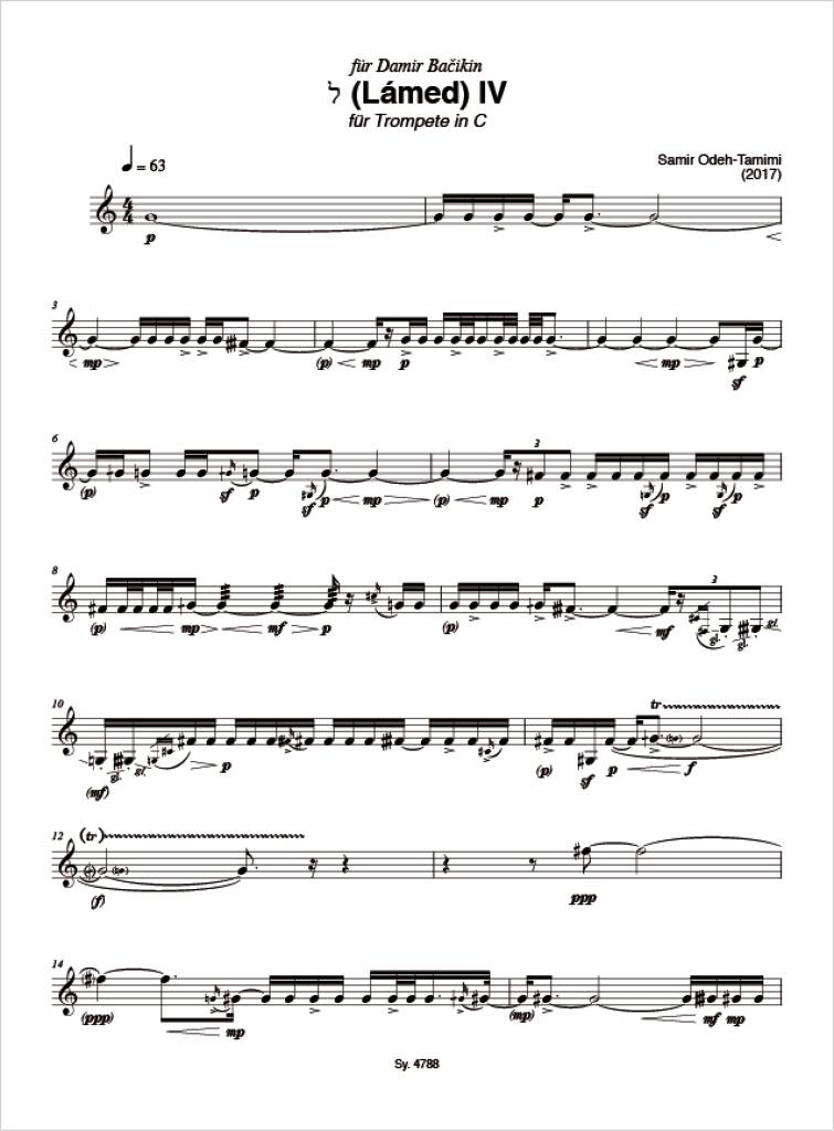 Odeh-Tamimi: ל (Lámed) IV